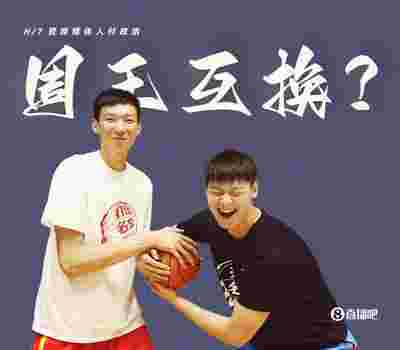  北京首钢客场击败天津男子篮球，取得四连胜